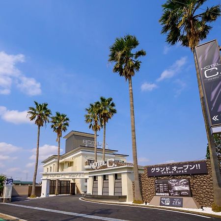 Hotel C.Kohoku Kawasaki  Esterno foto